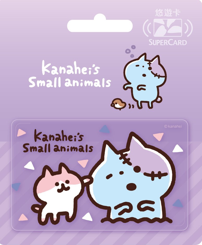卡娜赫拉的小動物Supercard悠遊卡-殭屍貓