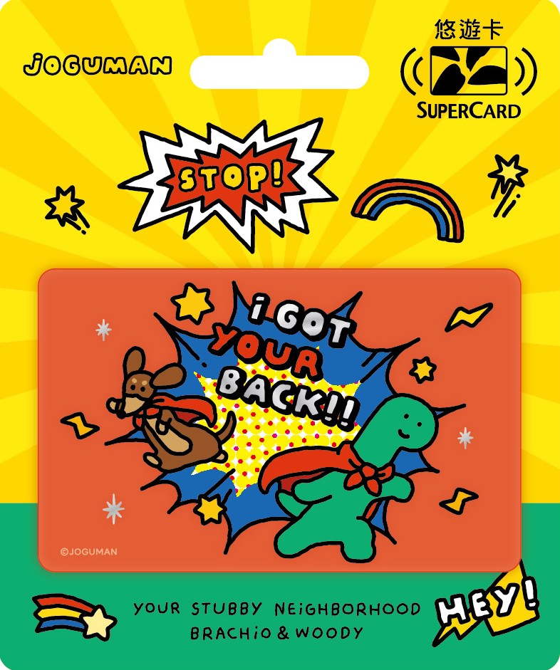 JOGUMAN超人Supercard悠遊卡-支援小隊