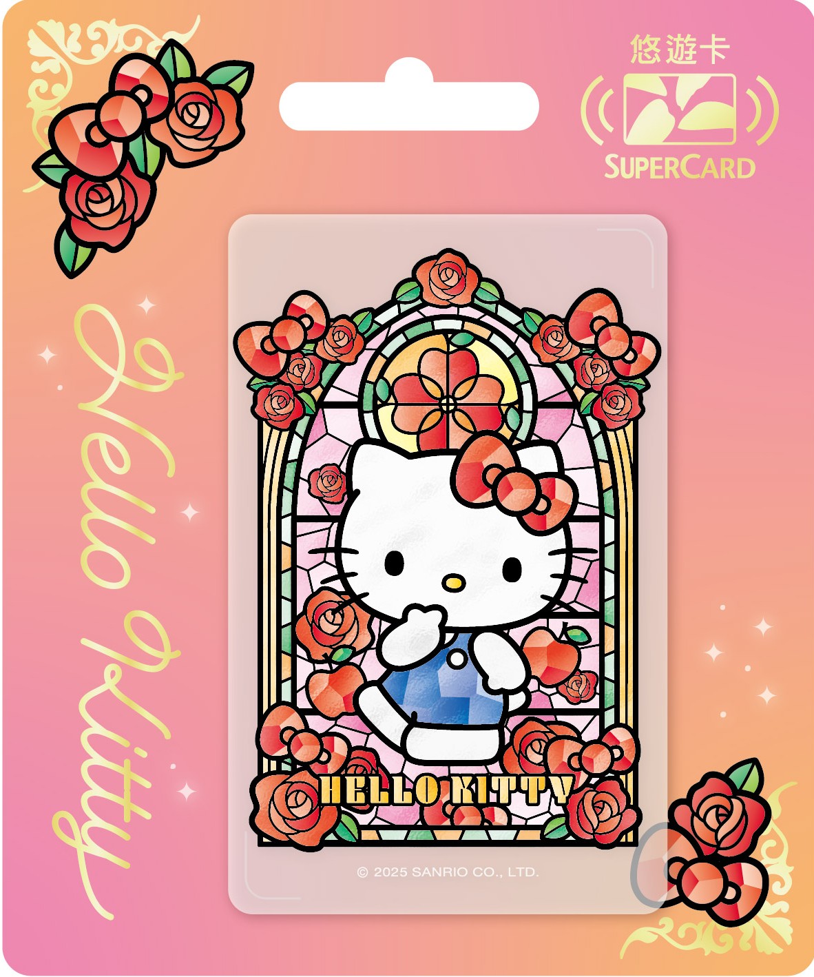 三麗鷗彩繪玻璃SUPERCARD悠遊卡-HELLOKITTY