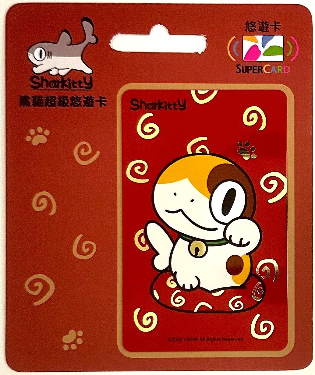 鯊貓SUPERCARD悠遊卡-招財鯊貓