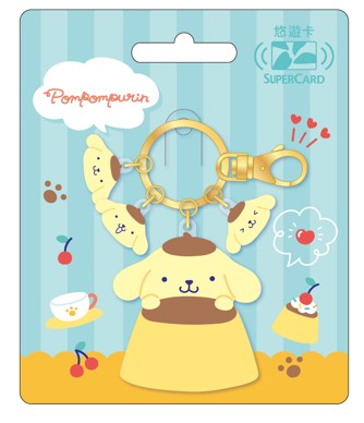 布丁狗Supercard造型悠遊卡-布丁狗1+3