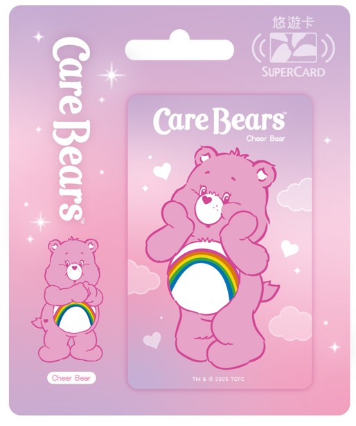 Care Bears Supercard悠遊卡-Cheer Bear 