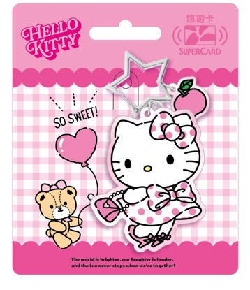 Hello Kitty Pop style Supercard造型悠遊卡-名媛風