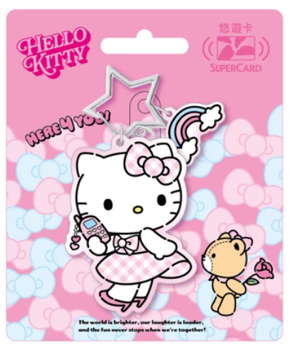Hello Kitty Pop style Supercard造型悠遊卡-優雅風
