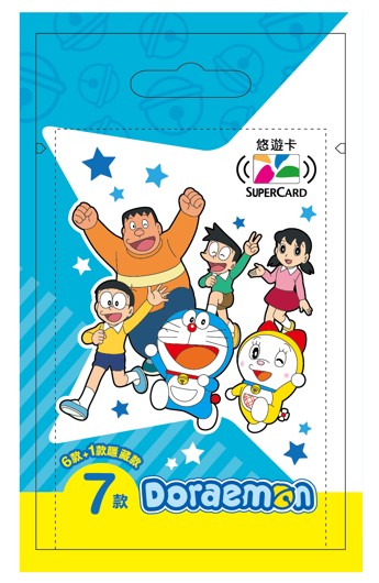 哆啦A夢經典角色Supercard悠遊卡(盲包)