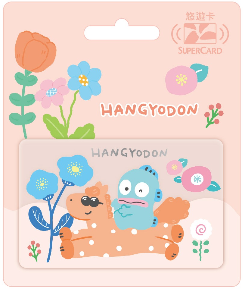 三麗鷗馬上快樂系列SuperCard悠遊卡-人魚漢頓