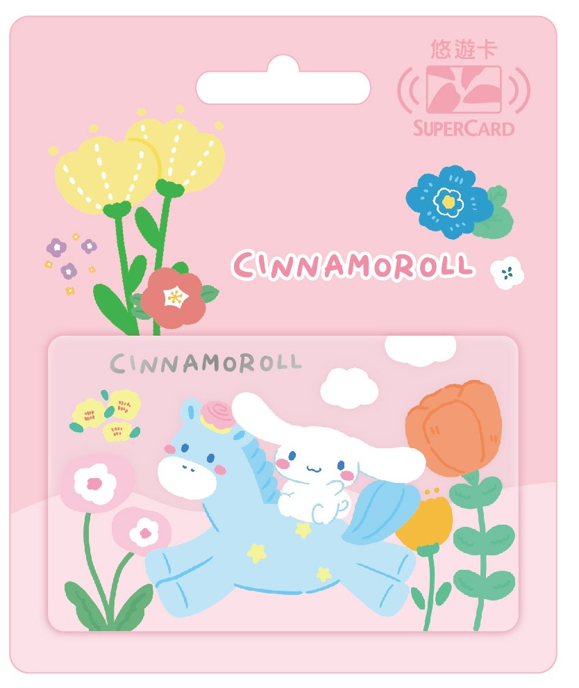 三麗鷗馬上快樂系列SuperCard悠遊卡-大耳狗