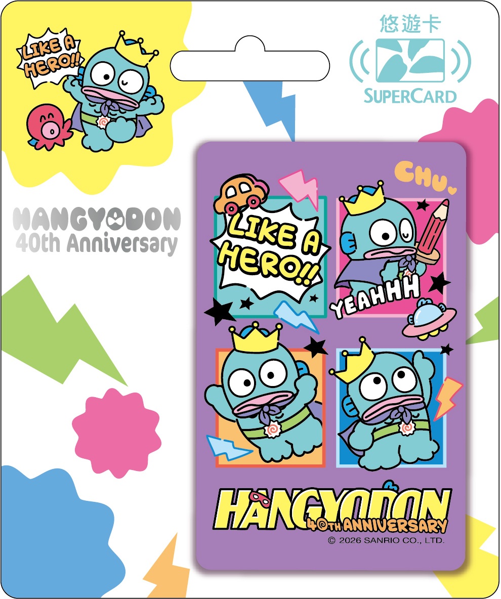 人魚漢頓40周年SuperCard悠遊卡-英雄日常