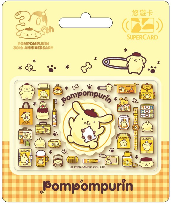 布丁狗SuperCard悠遊卡-布丁日常