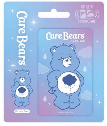 Care Bears Supercard悠遊卡-Grumpy  Bear 