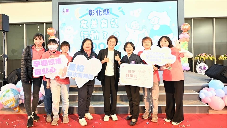 施政好幫手悠遊卡助攻地方福利！雙北桃園台中90萬學童免費喝鮮奶 彰化好孕卡同步上線