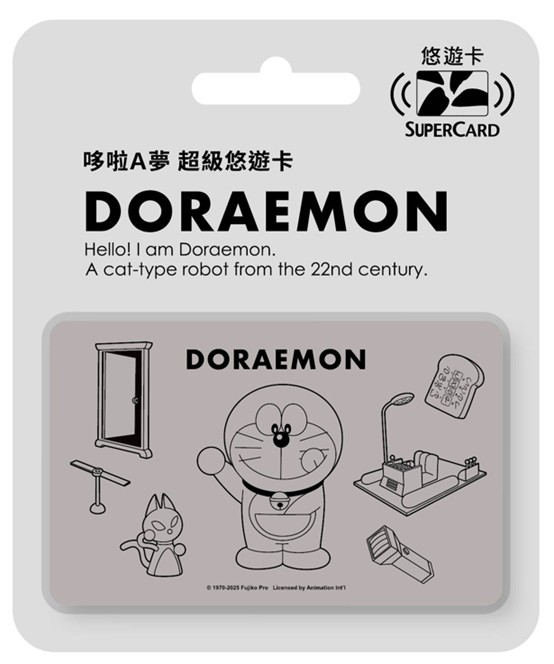 哆啦A夢 Supercard悠遊卡-秘密道具