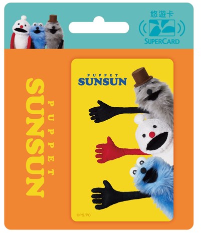 PUPPET SUNSUN Supercard悠遊卡-HelloHello