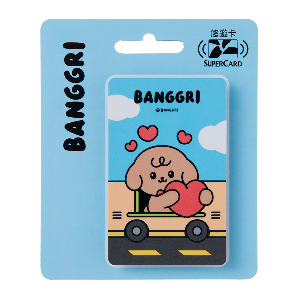 BANGGRI Supercard悠遊卡-CHOCO