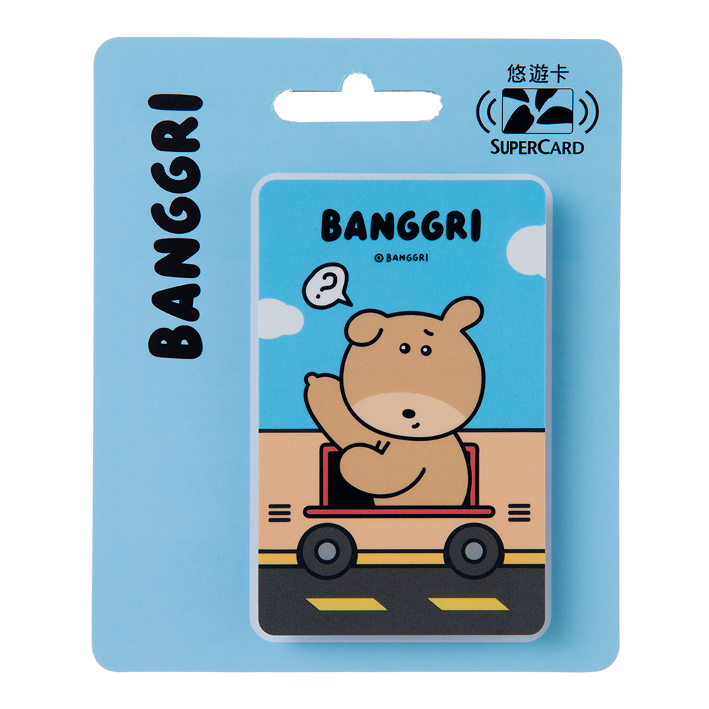 BANGGRI Supercard悠遊卡-MUNGGU
