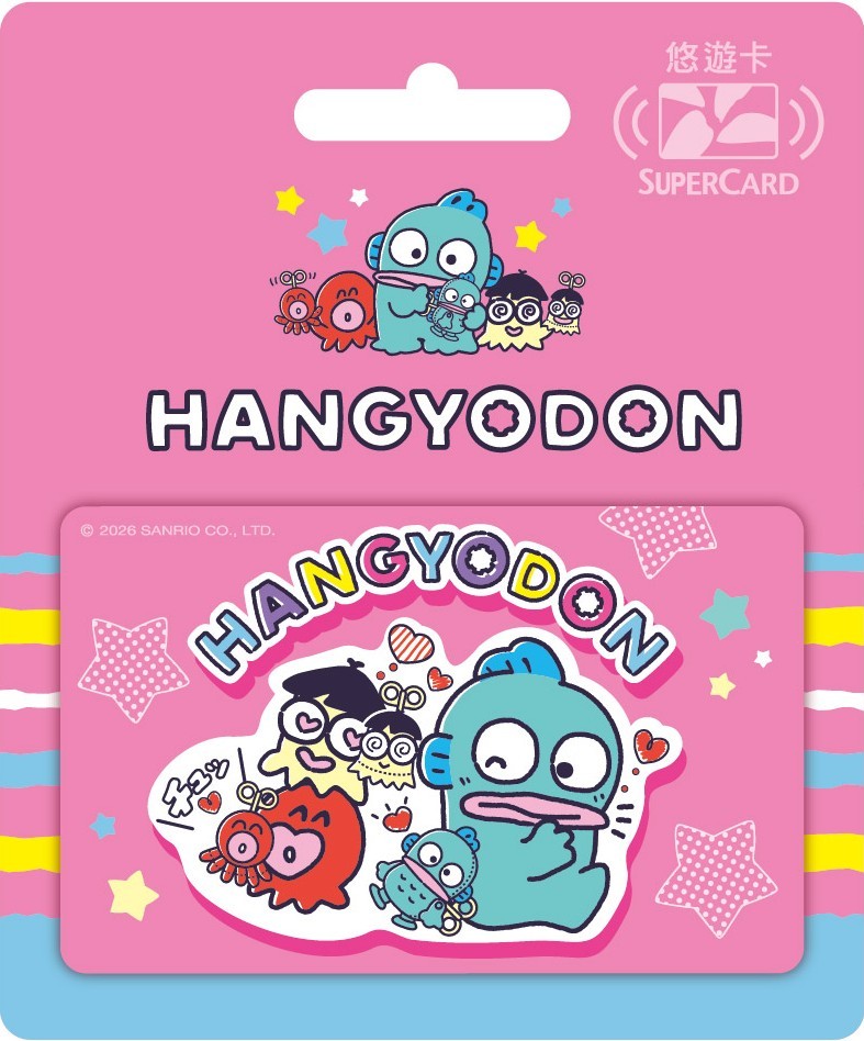 人魚漢頓SuperCard悠遊卡-快樂小夥伴
