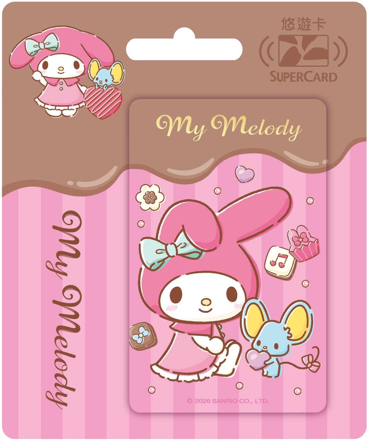 三麗鷗可可戀心SuperCard悠遊卡-美樂蒂