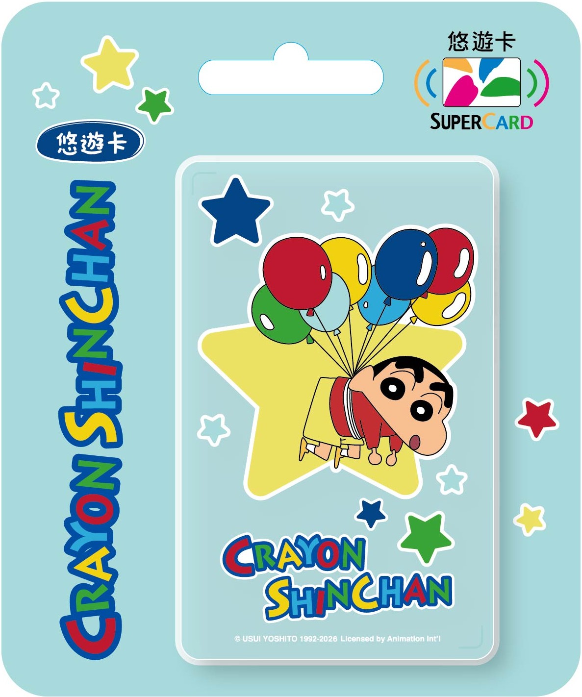 蠟筆小新SuperCard悠遊卡-飛起來