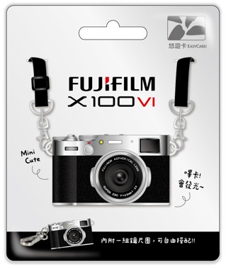 FUJIFILM富士3D造型相機悠遊卡-X100VI 