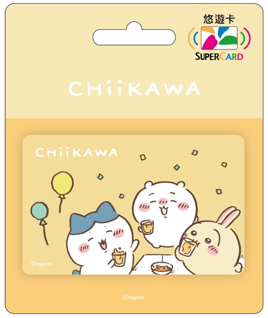 吉伊卡哇Supercard悠遊卡-檢定合格