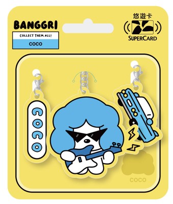 BANGGRI Supercard造型悠遊卡-COCO