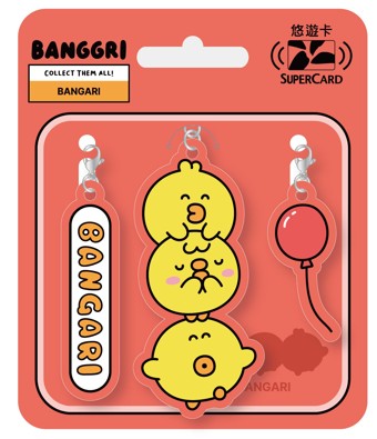 BANGGRI Supercard造型悠遊卡-BANGARI
