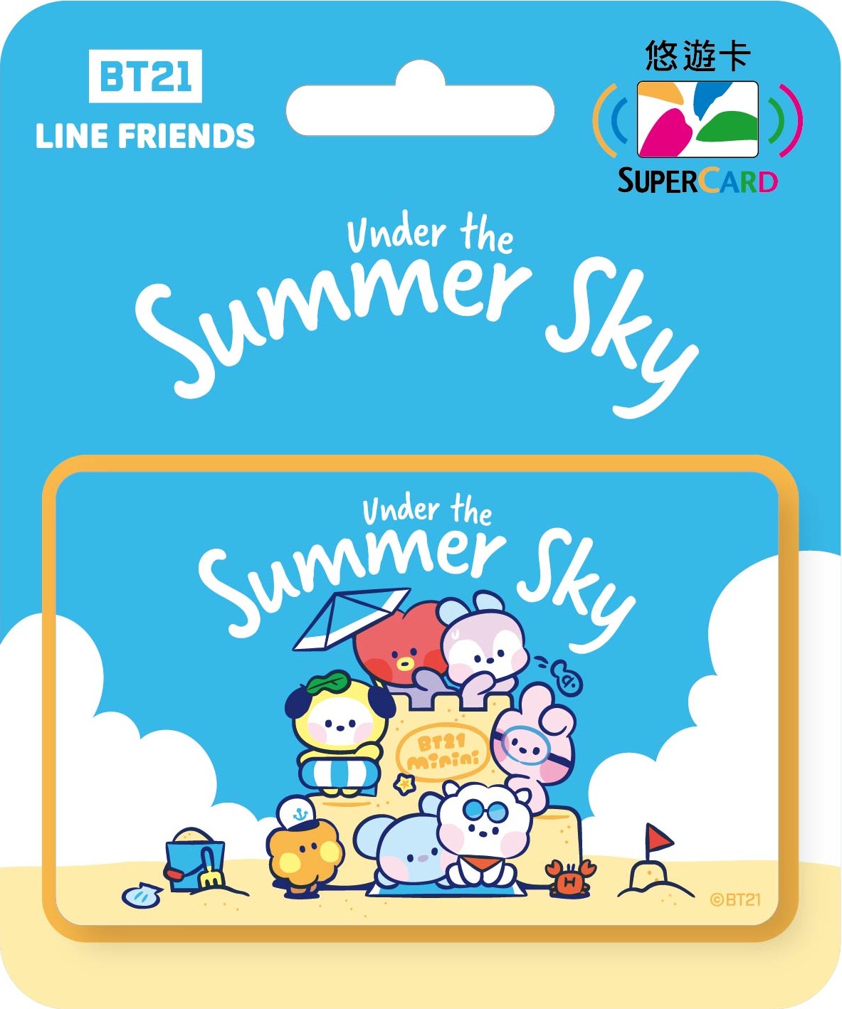 BT21 SuperCard悠遊卡-夏日沙雕派對
