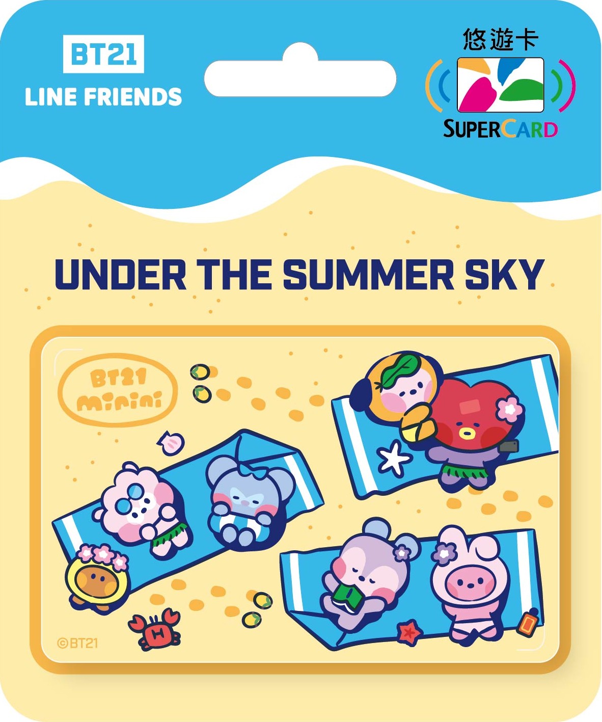 BT21 SuperCard悠遊卡-一起躺