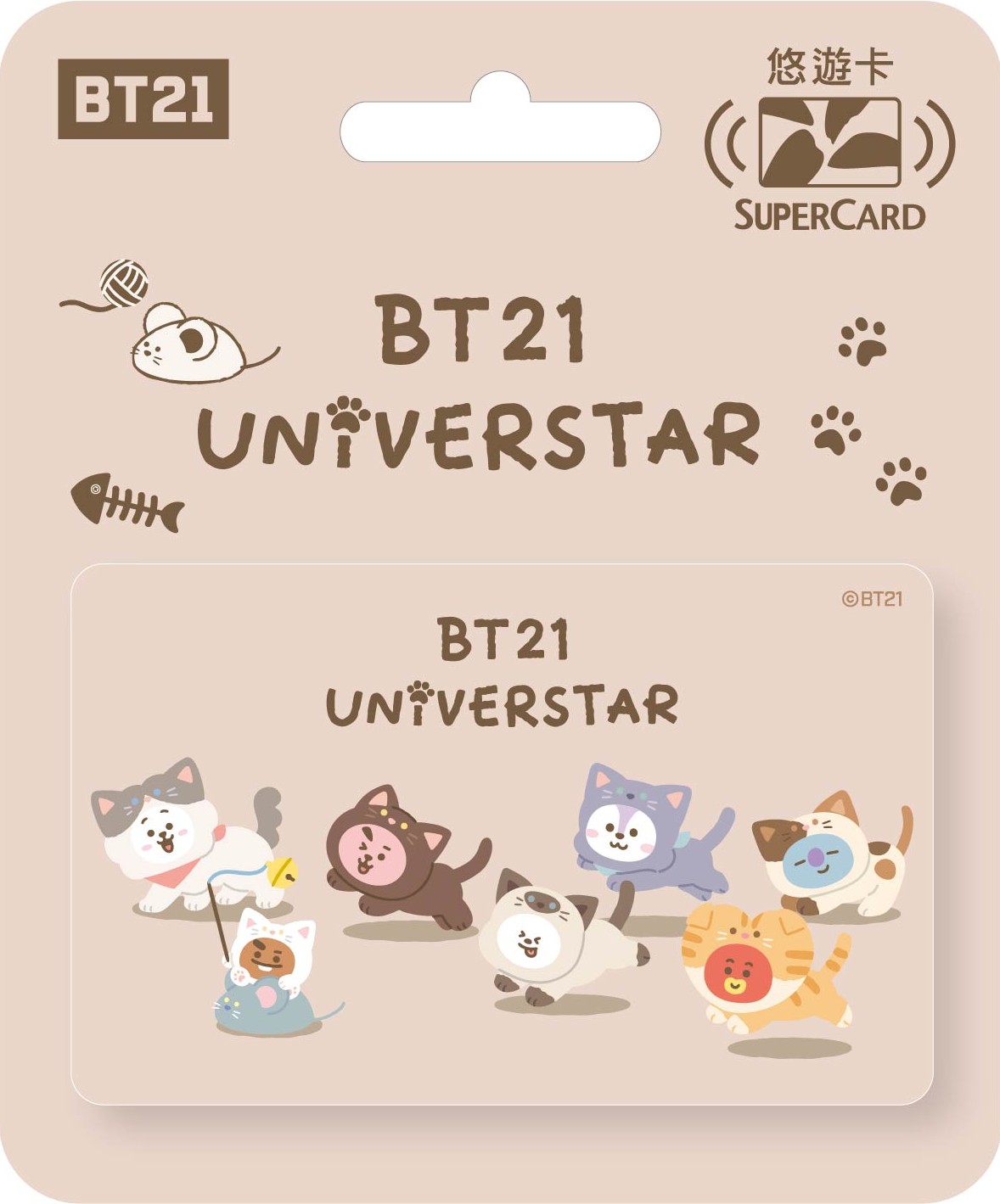 BT21 SuperCard悠遊卡-貓咪日常