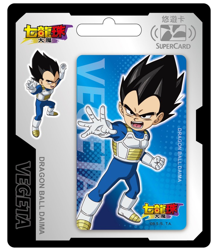 七龍珠大魔系列SuperCard悠遊卡-達爾(Mini)