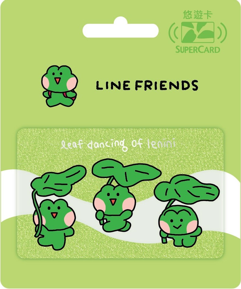 minini SuperCard悠遊卡-lenini綠葉篇