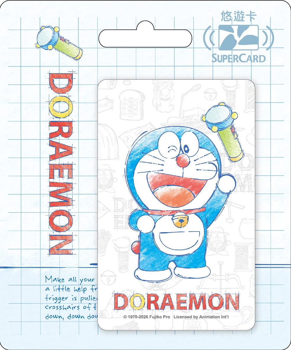 哆啦A夢插畫風SuperCard悠遊卡-縮小燈