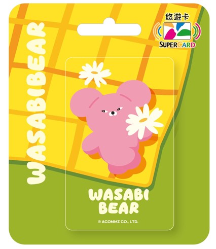 WASABI BEAR 一起野餐Supercard悠遊卡-粉芥末熊 
