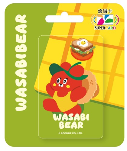 WASABI BEAR 一起野餐Supercard悠遊卡-辣椒醬熊