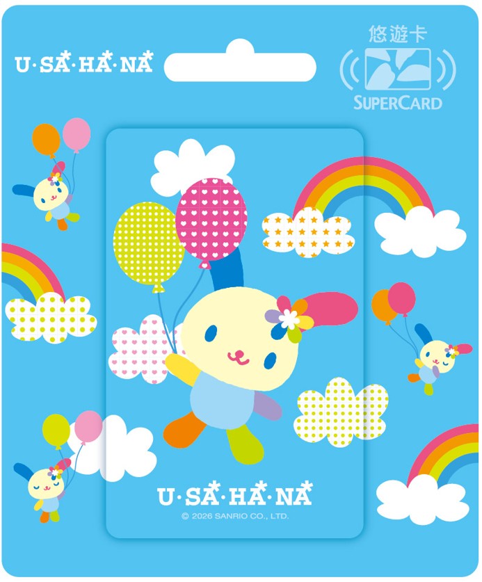 花小兔SuperCard悠遊卡-氣球夢想