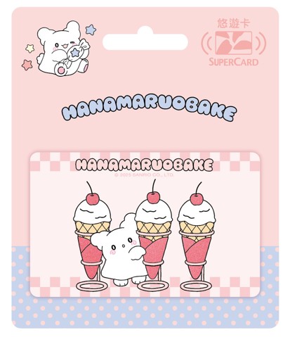 小幽靈花丸Supercard悠遊卡-ice cream