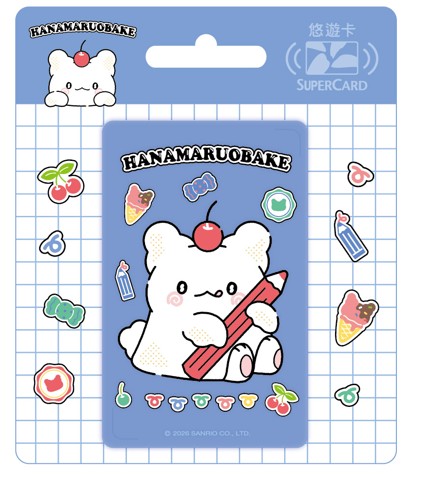 小幽靈花丸Supercard悠遊卡-鼓勵鉛筆