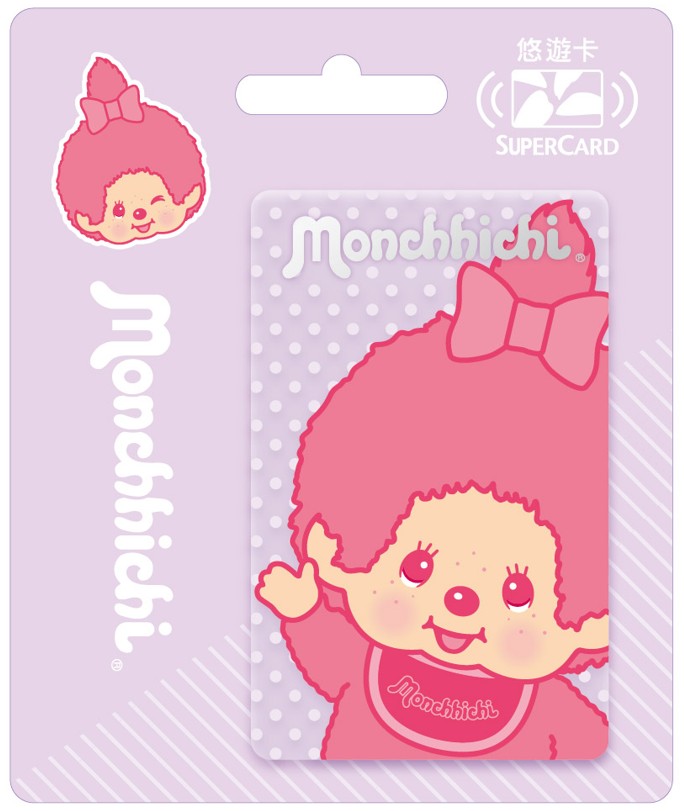 Monchhichi系列SuperCard悠遊卡-粉萌甜心