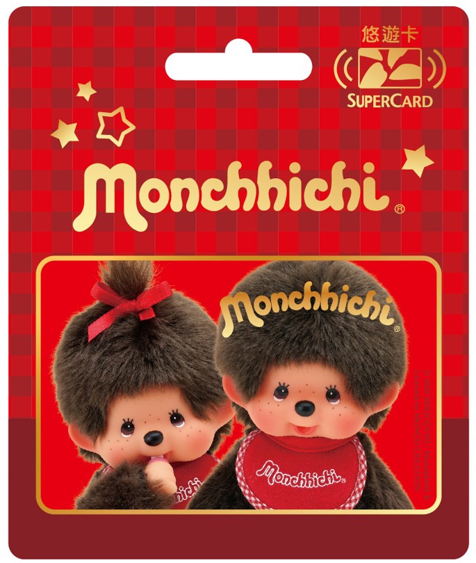 Monchhichi系列SuperCard悠遊卡-甜蜜相伴