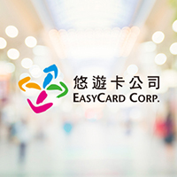 公開遴選廠商參與競標「Acronis備份系統維護案」(第2次)