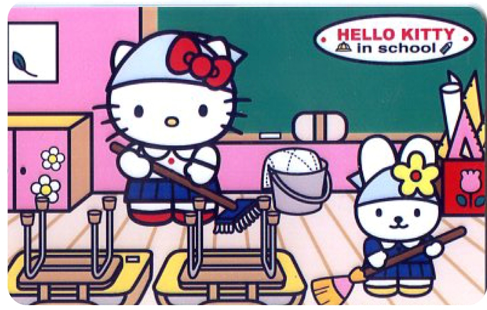 Hello Kitty校園篇-打掃(普)