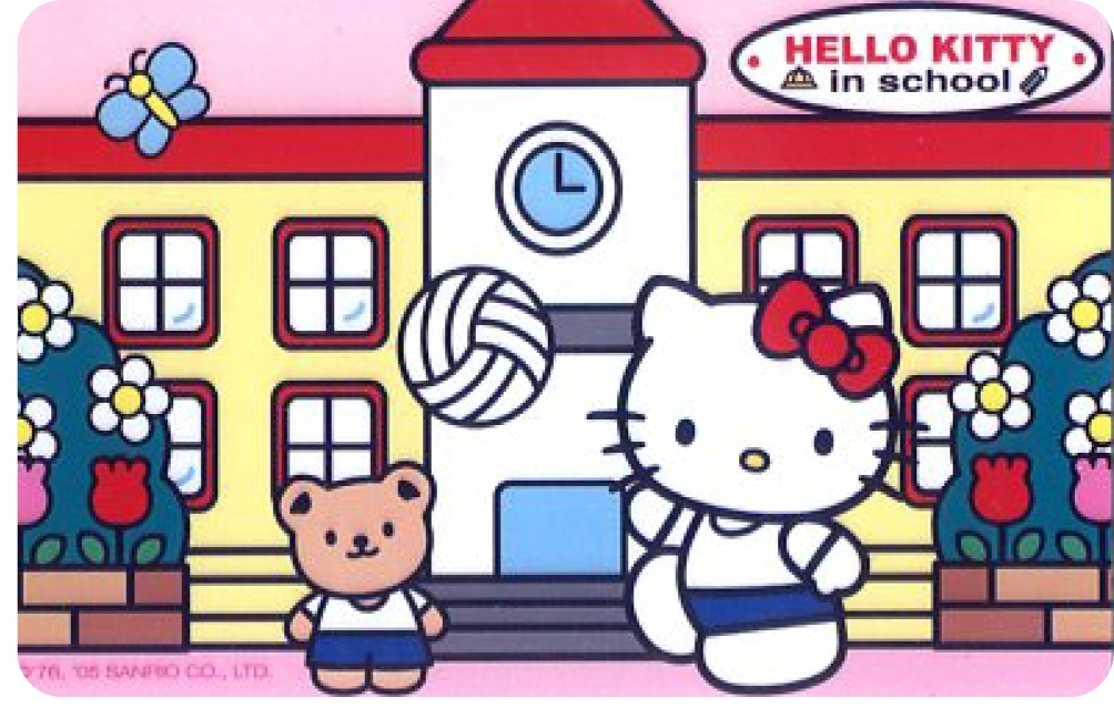 Hello Kitty校園篇-運動(普)