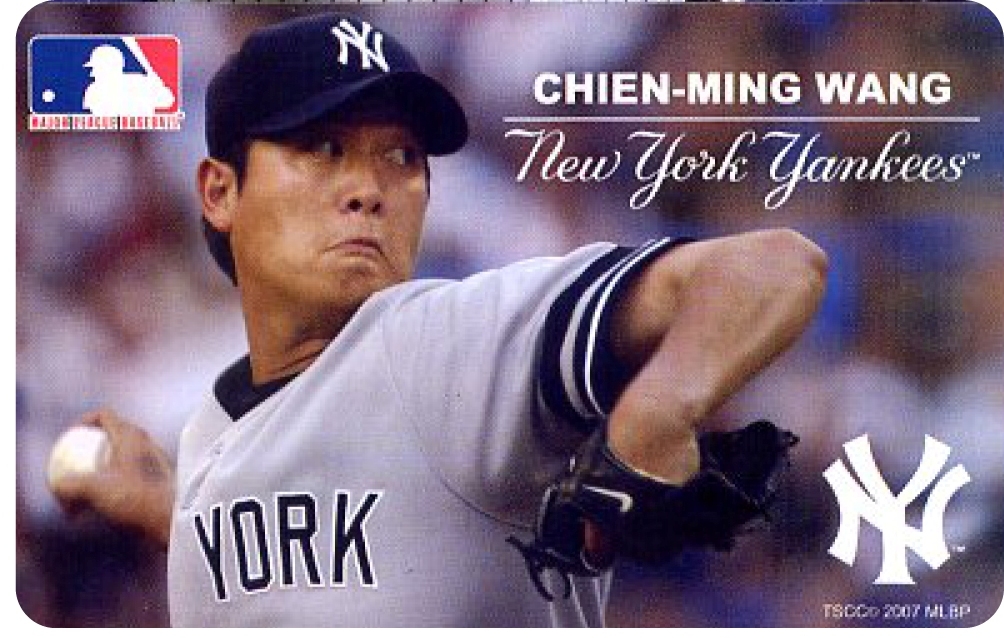王建民悠遊卡YANKEES ACE 2007版-動