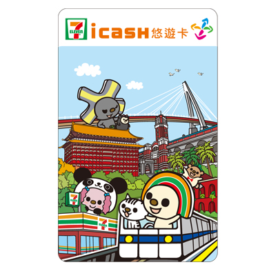icash悠遊卡-上市紀念版