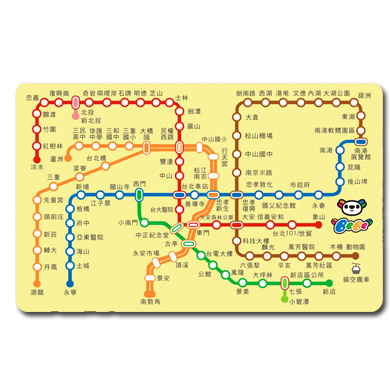 NEW台北捷運路線圖悠遊卡-耀眼黃