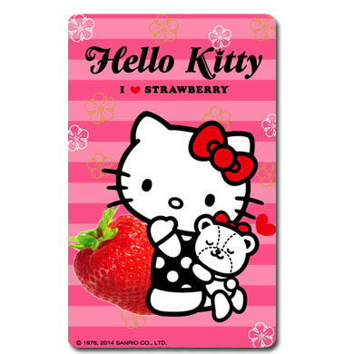 HELLO KITTY草莓季悠遊卡-I LOVE STRAWBERRY