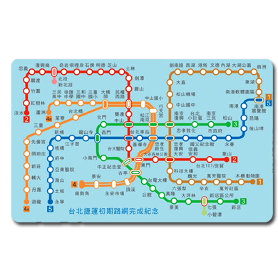 台北捷運路線圖悠遊卡-藍