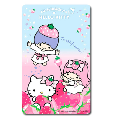 Hello Kitty X 雙星仙子悠遊卡-閃亮草莓季