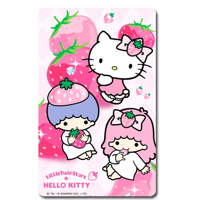 Hello Kitty X 雙星仙子悠遊卡-甜蜜草莓季