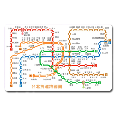 2015台北捷運路線圖悠遊卡-白